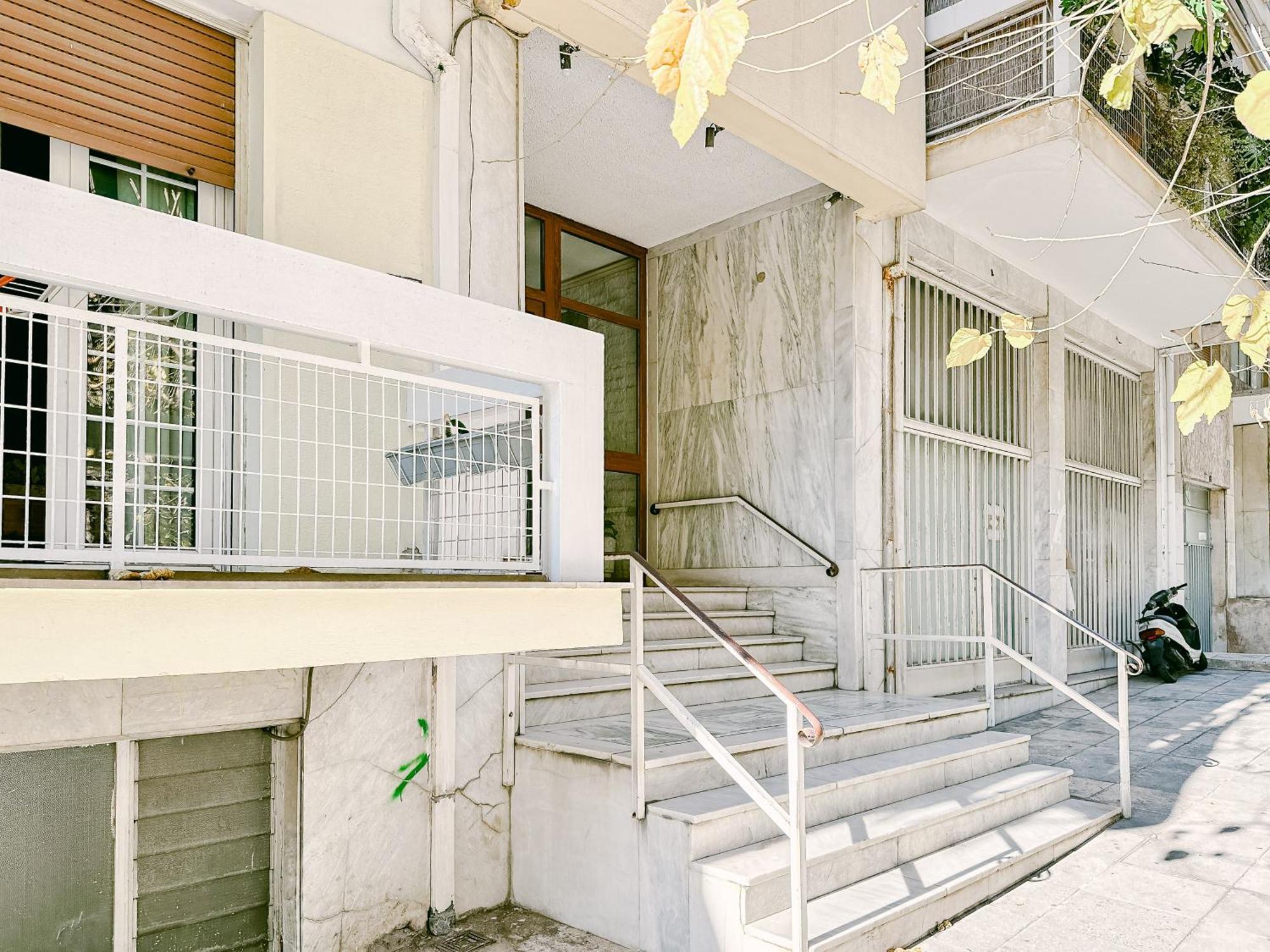 Apartment Quiet In Katehaki Metro. Athens